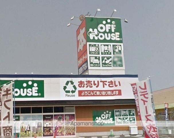 シャーメゾン カメリア B棟の周辺写真