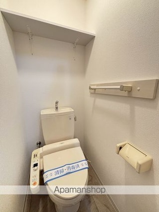 サンレモ[2DK/52.16m2]のトイレ