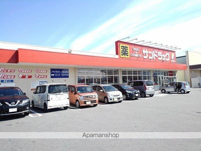 エーデルハイム　コセ　Ａ[1R/32.94m2]の周辺2