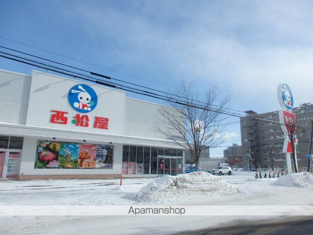 エステラ北7条館の周辺写真