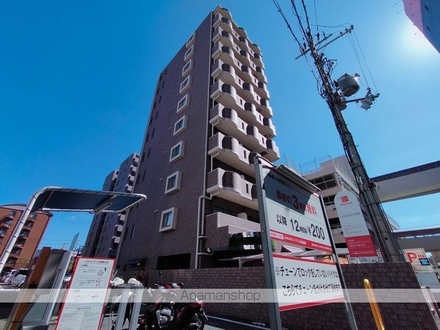 aROOM光町の外観写真