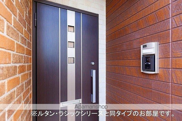 ララ・カッツェ・Fの玄関写真
