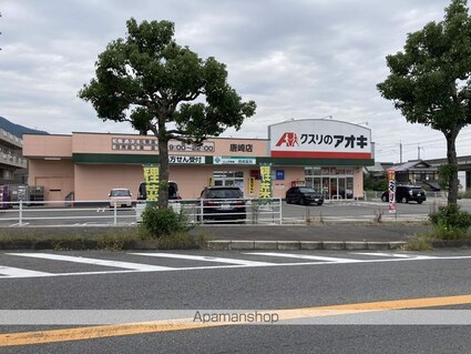 ロータリーマンション西大津ラクスヒルズ[2LDK/65.29m2]の周辺6