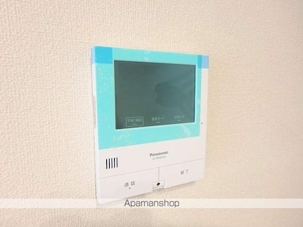 マノワール[1LDK/51.3m2]のセキュリティ