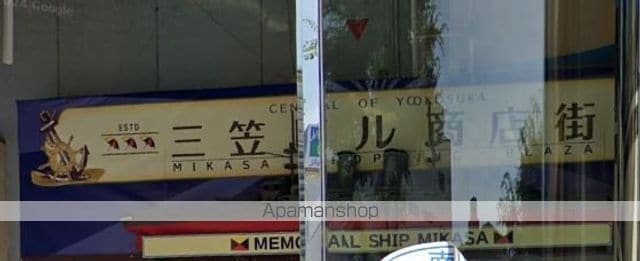 UKHOUSEの周辺写真