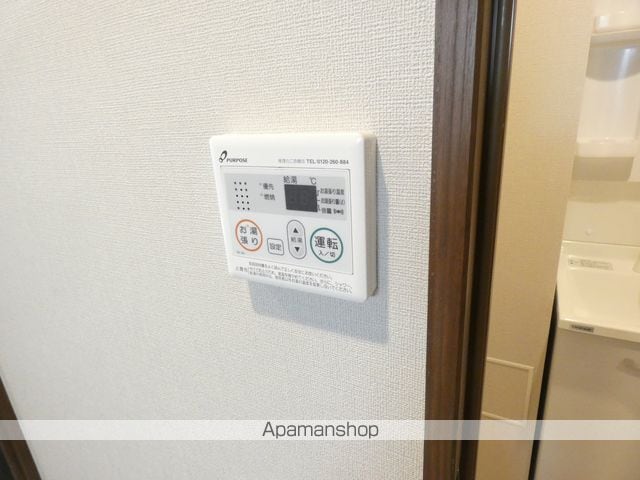 ArtizA淡路の内装写真