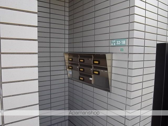 サニーメゾンのその他写真