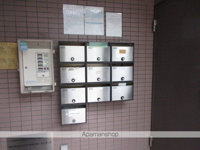 【川崎市中原区上新城のマンションの写真】