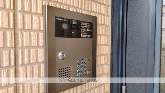 シャーメゾン豊楽Aのその他写真
