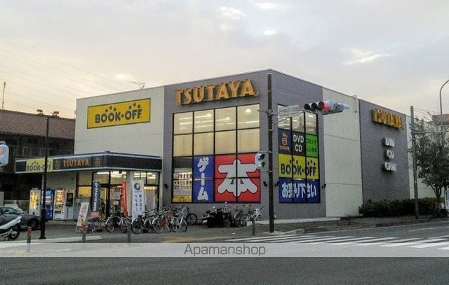 Colorz Hiyoshiの周辺写真