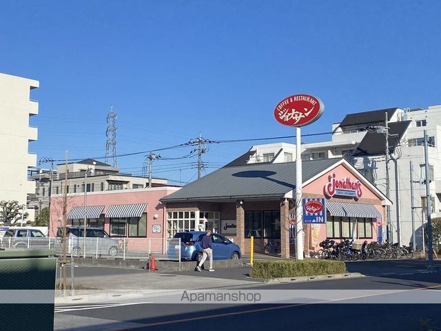 レオパレスサンヴィラージュの周辺写真