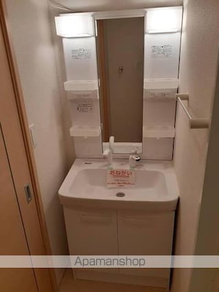 サニーフォレスタＣ[1LDK/45.47m2]の洗面所