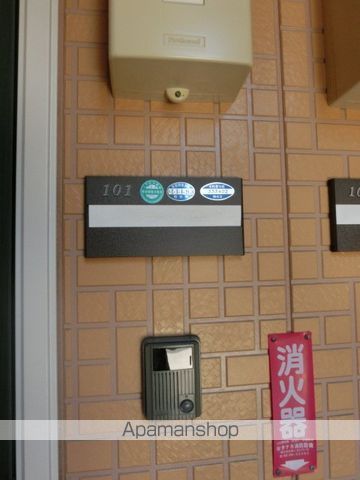 ファミール琴平の玄関写真