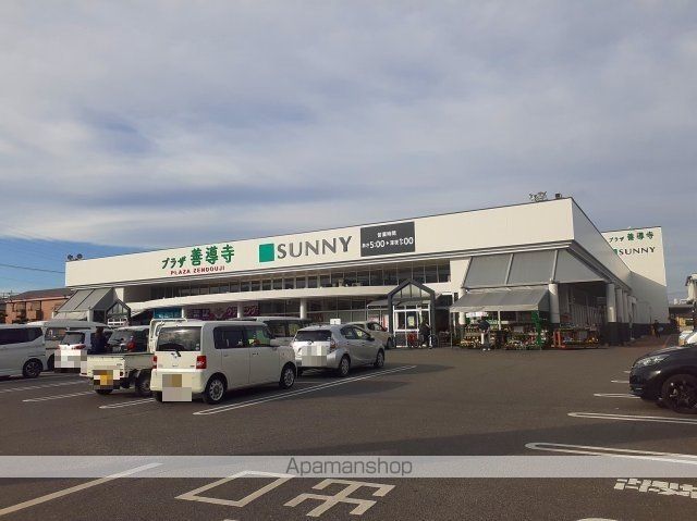 セトル与田の周辺写真