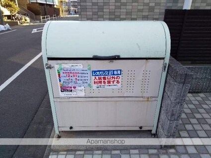 東京都中野区新井２丁目[1LDK/40.57m2]の共用部1