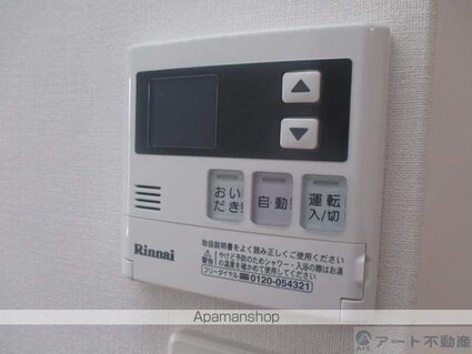 フェニックス本町[1LDK/34.48m2]の内装3