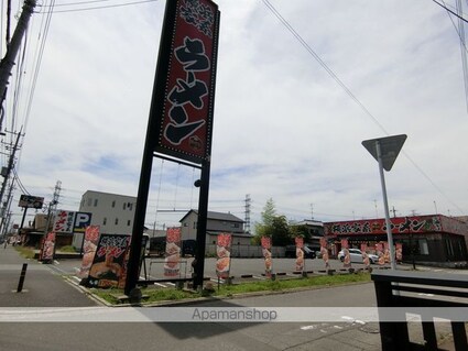 ポトリバ　Ａ[2DK/40.92m2]の周辺2