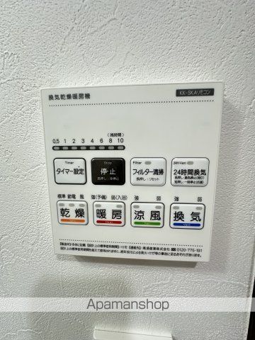 キバナガーデンの内装写真