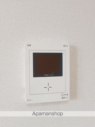 サニーヒル参番館[1LDK/45.97m2]のその他設備