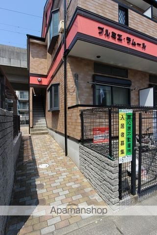 プルミエラムール 101 ｜ 福岡県福岡市東区筥松３丁目1-29（賃貸アパート1K・1階・25.51㎡） その5