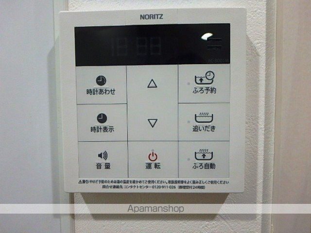 イーストヴィレッジの内装写真