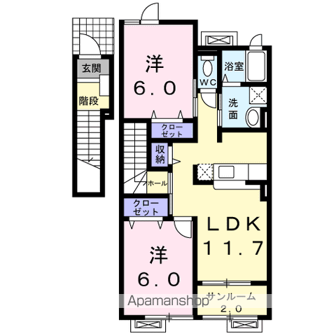 apartment 福島県喜多方市塩川町御殿場四丁目
塩川町御殿場の賃貸情報を見る
物件地図