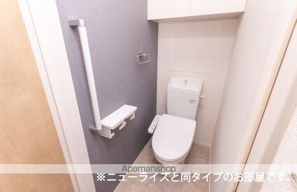 リーベ佐久ｃｕｒｒｅｎｔⅡ[2LDK/58.57m2]のトイレ