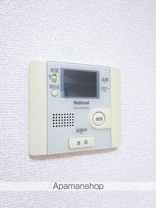 ＬーＶＩＥＮＴ南荻窪[1K/20.62m2]の内装5