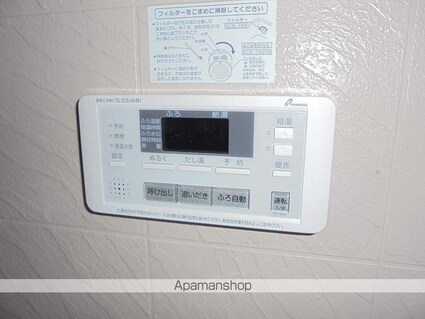 アメニティー県Ａ[2DK/46.2m2]の内装2