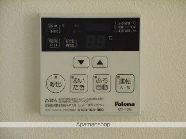 エストテラスの内装写真