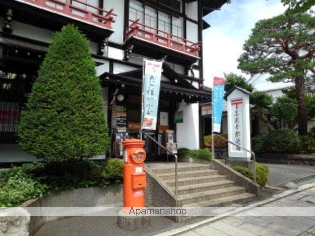タウンコート田町の周辺写真