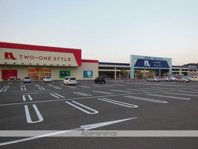 箱作アパートの周辺写真