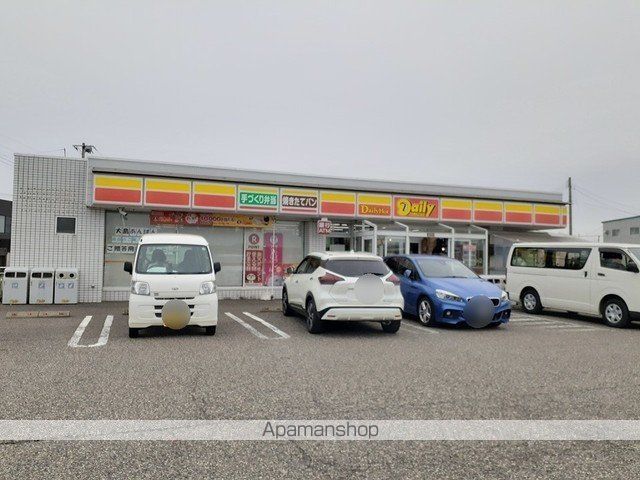 FlourishInおやまつVの周辺写真