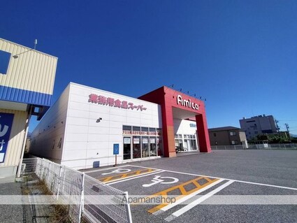 Ｅｔｅｒｎｏ　Ｓｏｌｅ[1LDK/33.34m2]の周辺3