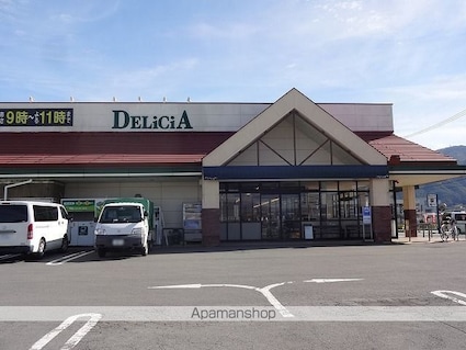 サンハイムみずきＡ[2LDK/60.19m2]の周辺3