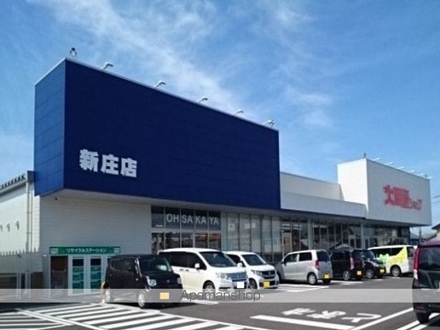 ルミエールAの周辺写真