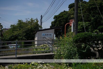 ルジャーダ[1LDK/50.05m2]の周辺2