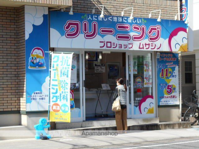 コーポ山田A・Bの周辺写真