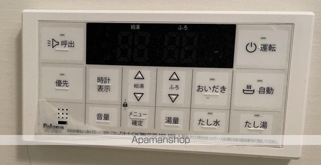 アルファコート蕨3の内装写真