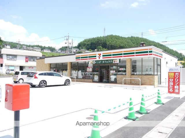 サカモトコーポの周辺写真