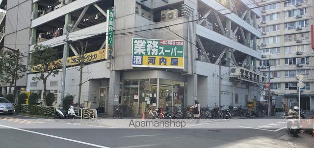 ARC TENJINの周辺写真