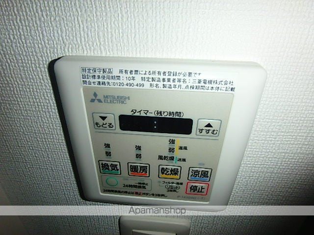 LUXENA KADOMAの内装写真