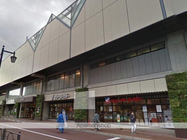 ディアス高野台の周辺写真