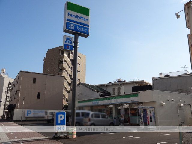 コーポ森久の周辺写真