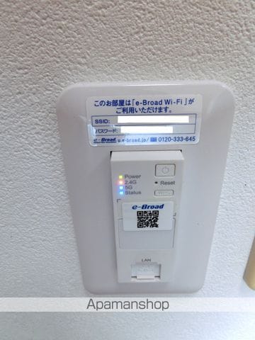 TAIYOマンションの内装写真