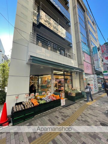URBAN PARK GRANDE代官山の周辺写真