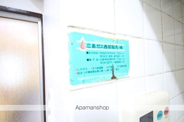 楠マンションBの内装写真