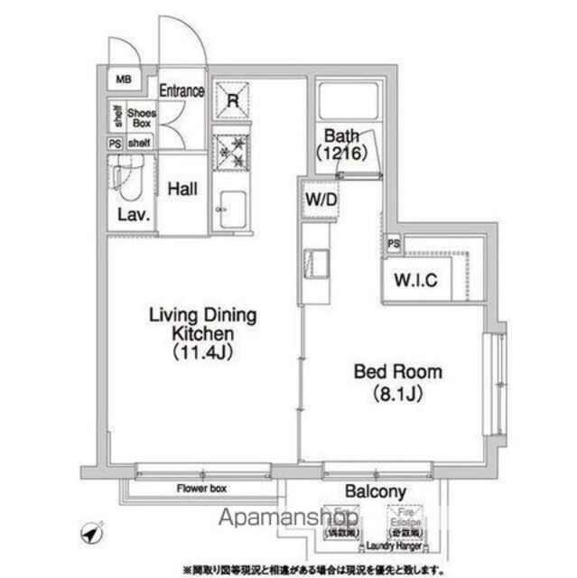 コンフォリア学芸大学[1LDK/42.11m2]の間取図