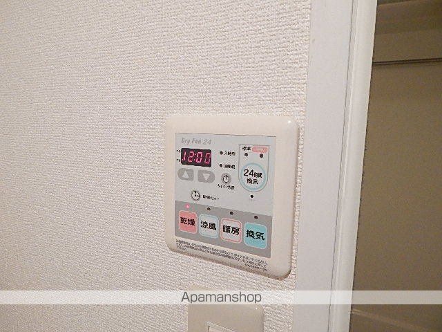 東京都立川市錦町１丁目[1K/22.95m2]のその他設備