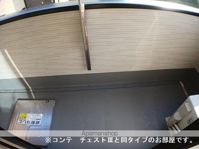 エルグランデSOUの内装写真